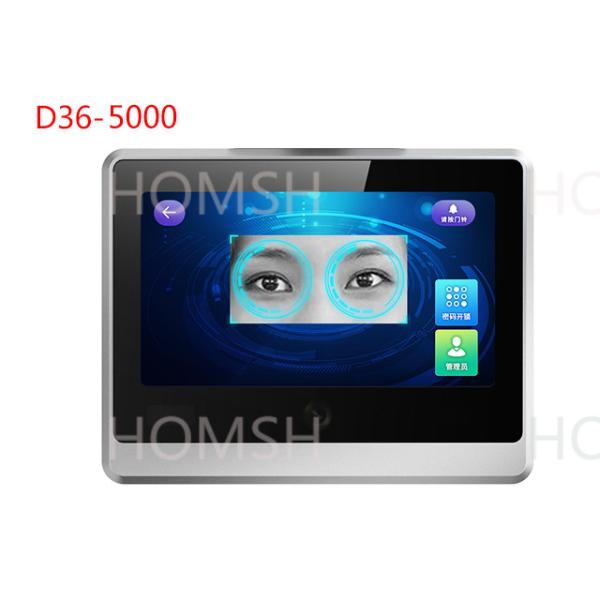 RJ45 RS-485 Iris Biometric Card Reader 7