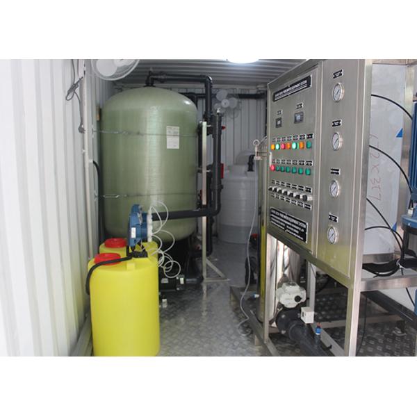 водоросль РО 14Т с контейнером для клиента Дании