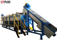 plastique 1000kg/h lavant réutilisant la ligne PE de l'ANIMAL FAMILIER pp flottant assortissant le réservoir de rinçage