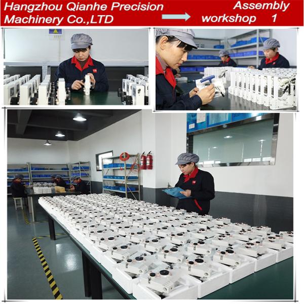 HANGZHOU QIANHE PRECISION MACHINERY CO.,LTD