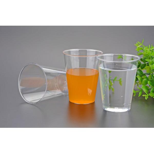 8oz plastic cup for aviation hard Disposable plastic cup 250ml