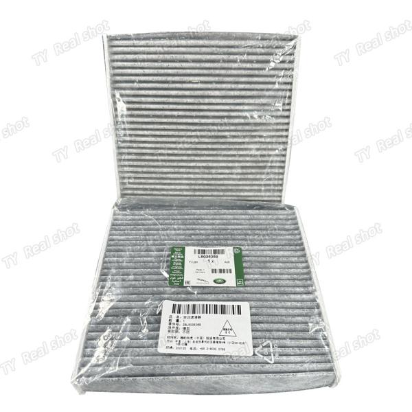 Range Rover Discovery 5 A/C Filter Element LR036369 LR161566 Replacement Parts