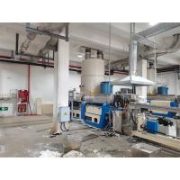 Machine de recyclage de plastique à pelletisation de film BOPET automatique