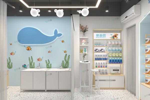 Klein Blue Style Baby Store Display Shelf Customizable 50 Sqm
