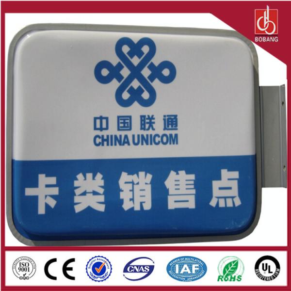 3D Rectangle Acrylic panel  Aluminum Frame LED Light box sign