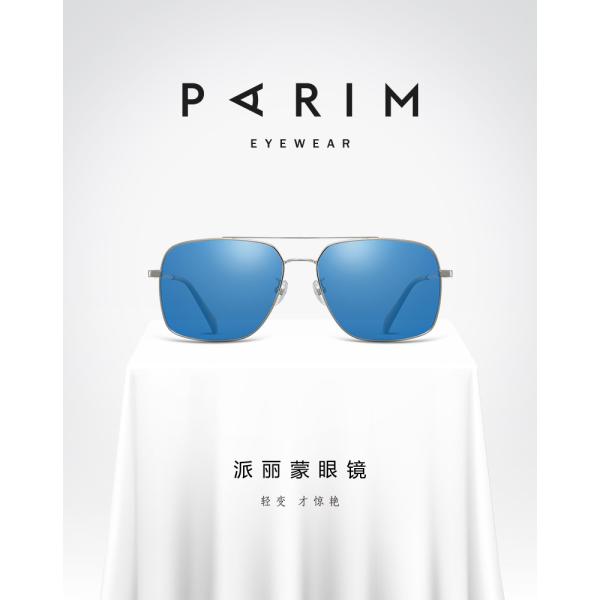 Men Metal Frame Polarized Sunglasses Multiple Color Green Grey Blue UV Protection