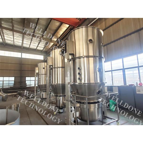 Гранулятор жидкой кровати FL более сухой для еды и химической промышленности