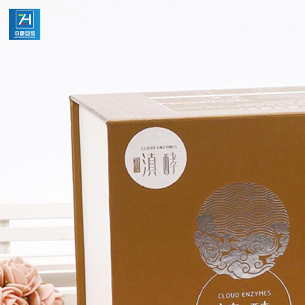 Biodegradable Recyclable 10x8x3'' Cardboard Book Shaped Box