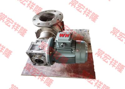 Stainless Steel Rotary Dispenser Flange Type Valve Pneumatic Custom Electric