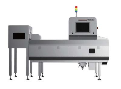 Bean Sorting 2.5T/H X Ray Inspection Equipment For Bulk Materials