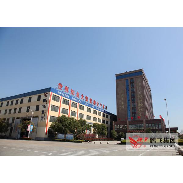 Части роторной печи винтовой зубчатой передачи половин Pengfei 35CrMo 2