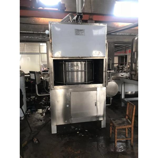 Industrial Vacuum Frying Equipment Fruits Chips Fryer High Performance