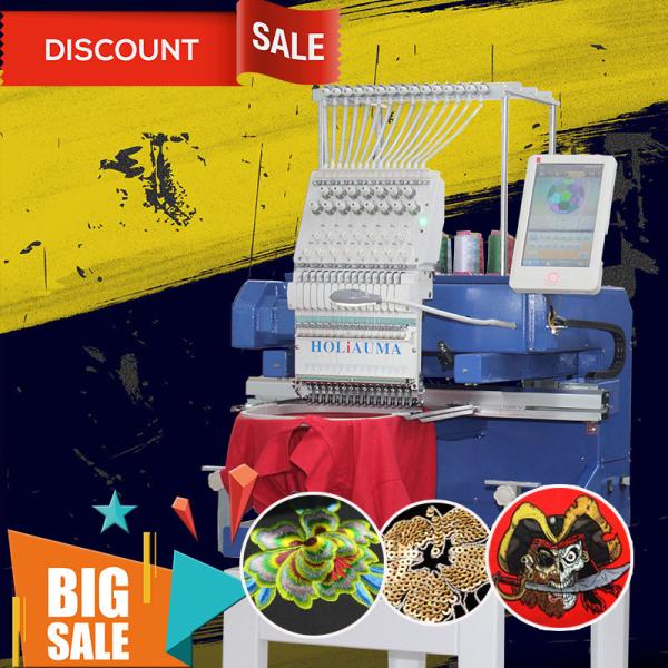 HO1501N better than brother pe770 embroidery machine best 15 needle commercial embroidery sewing machine for cap t-shirt