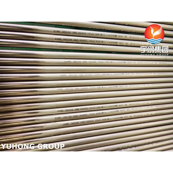 Tubo sin costura de titanio puro ASME SB338 Grado 2 Ti2 UNS R50400