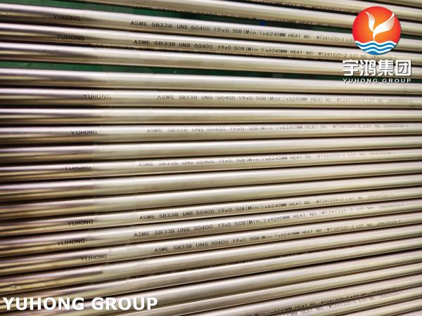 ASME SB338 UNS R50400 Tubos de titanio sin costura para condensadores y intercambiadores de calor