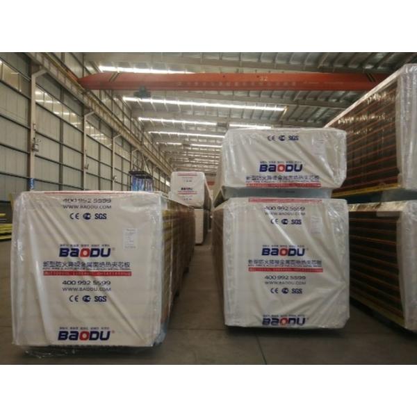 Polyurethane Thermal Roof Glasswool Insulation Board 64kg/M3 50mm-200mm Thickness