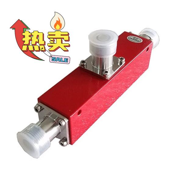 300w 137-960mhzTaaper 10dB N-F Repeater Accessories Antenna And Feeder