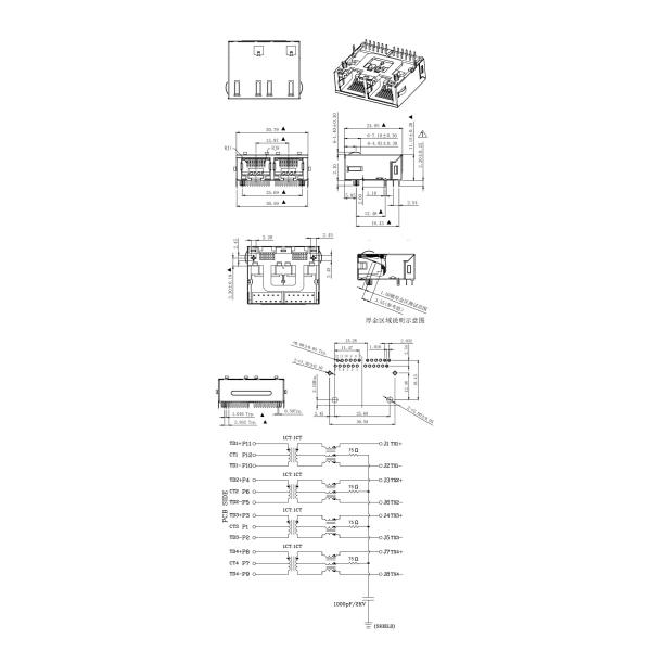 Magnetic RJ45 Connector 2 ports ganged RJ45 Jack Assembly with EMI Tabs Latch Down