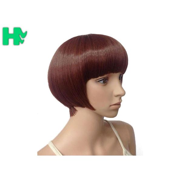 Wine Red Short Synthetic Wigs Natural HairLine For Young People