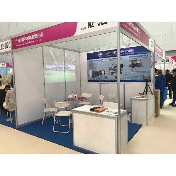 304  Stain Steel Full Automatic Ramp Sweet Cone Baking Machine