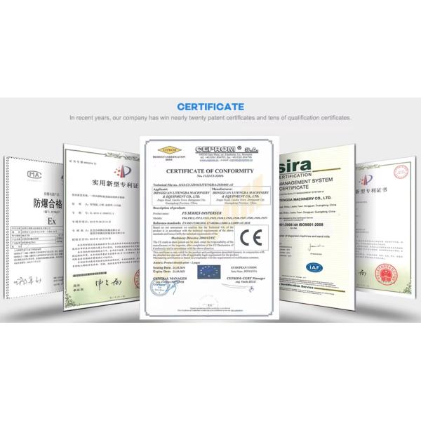 Ceramic Horizontal Pin Type Bead Mill Machine 30L For Water Based And Solvent Based Products