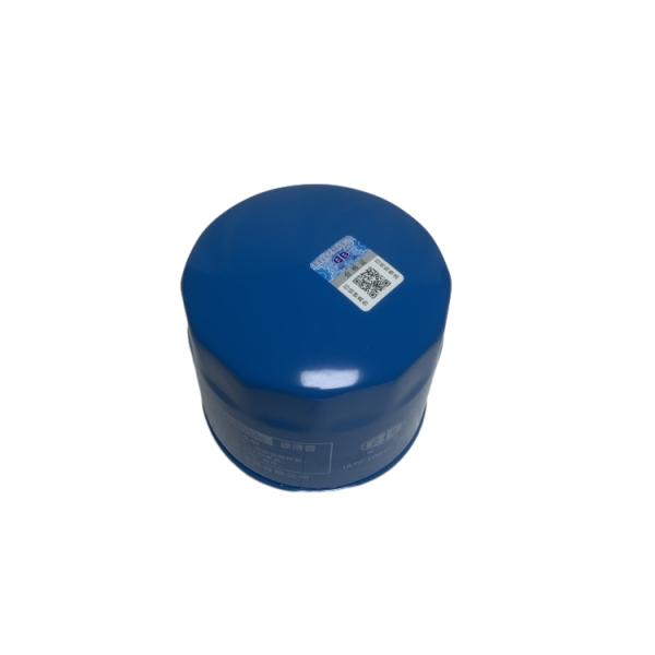 Long Working Life Steel & Paper Oil Filter for CPCD20-35 Forklift Transmission