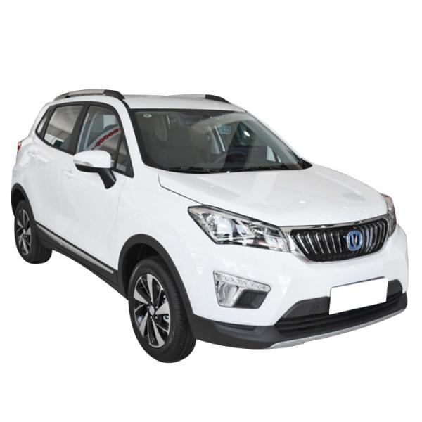Changan CS15EV O sedã de 5 lugares perfeito para motoristas adolescentes que querem ser elétricos