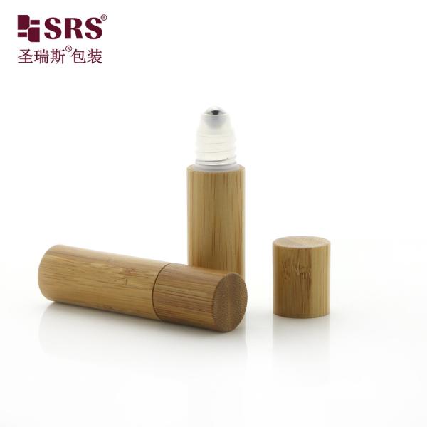 BPP(S)-5ML Oil Blends Empty Roller Bottle With Bamboo Outer Pp Inner SS Ball
