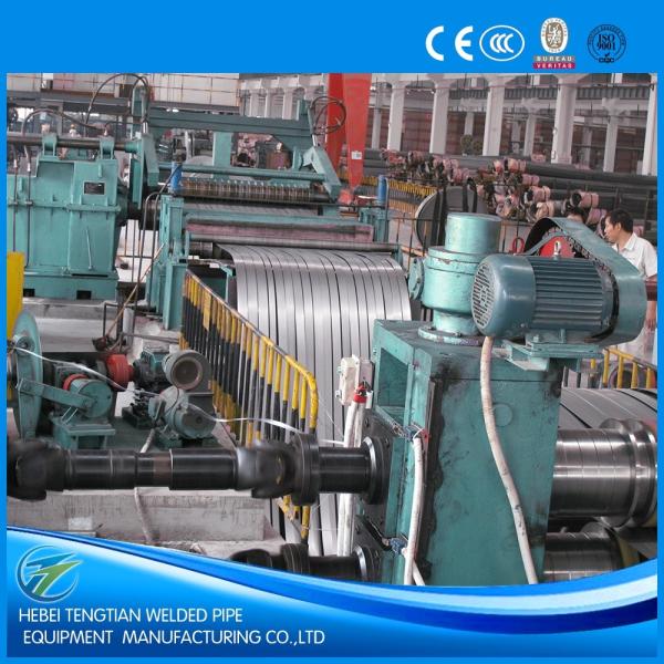 ZTL-13x1600 Steel Slitting Machine for 4-13mm HRC Coils