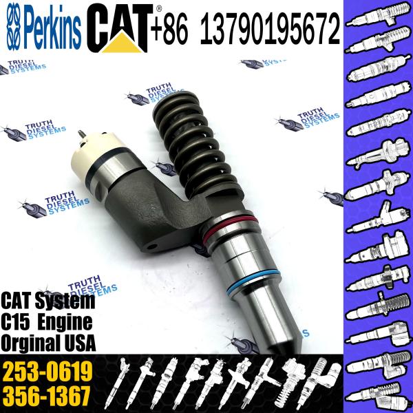 C-aterpillar C15 C18 Diesel Common Fuel Injectors 253-0615 253-0619 for C-at 365C 365C L 365C L MH 374D L excavator
