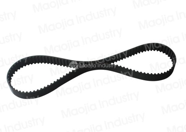 Timing Belt Kit For Rover 400 Hatchback 416 Si 113 Bhp 1995 - 00 KTB239 K015233XS