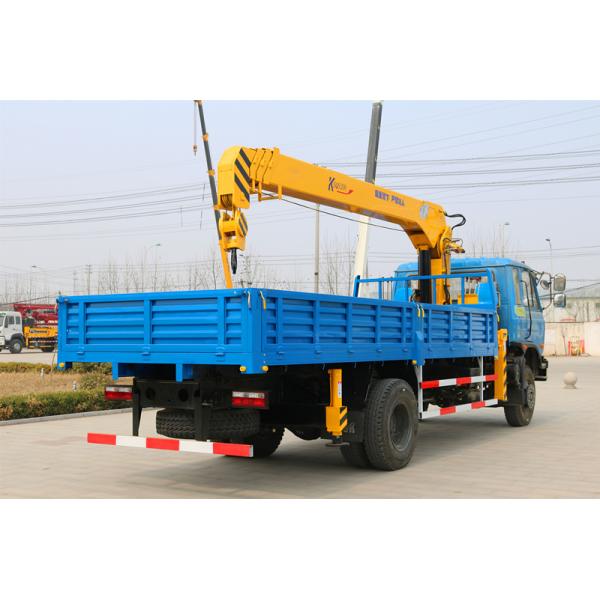 Telescopic Boom Truck Mounted Crane SQ5SK2Q YUNNEI Engine For Construction Lifting
