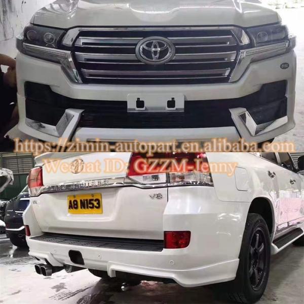 Японский пикап с блестящей черной поверхностью Хромовая передняя решетка для Tundra 2007-2016