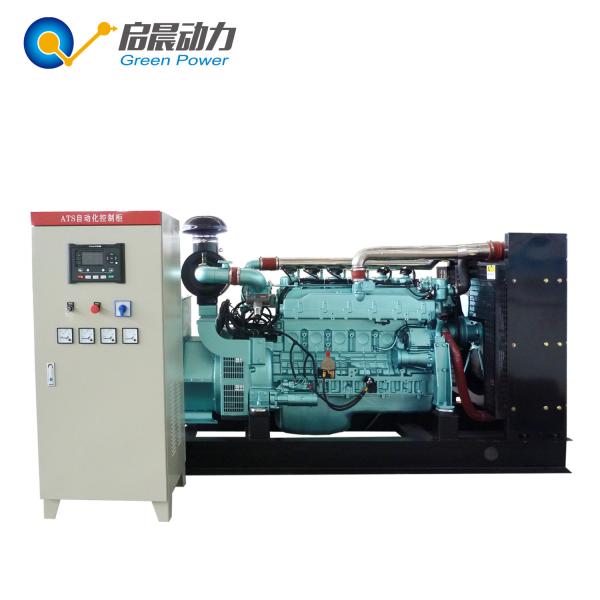 Natural Gas Generator Set for Sale with Factory Price