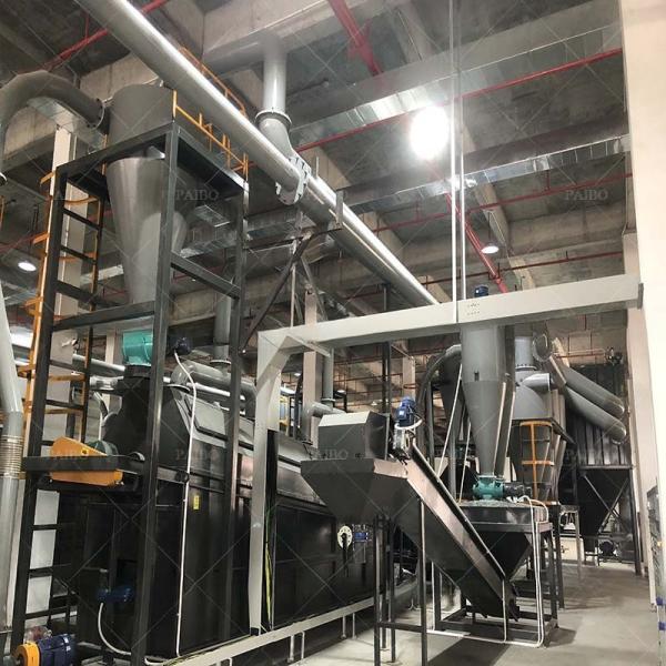 UT-2000 Linha de reciclagem de placas de baterias de lítio 99% Taxa de separação Sustentabilidade