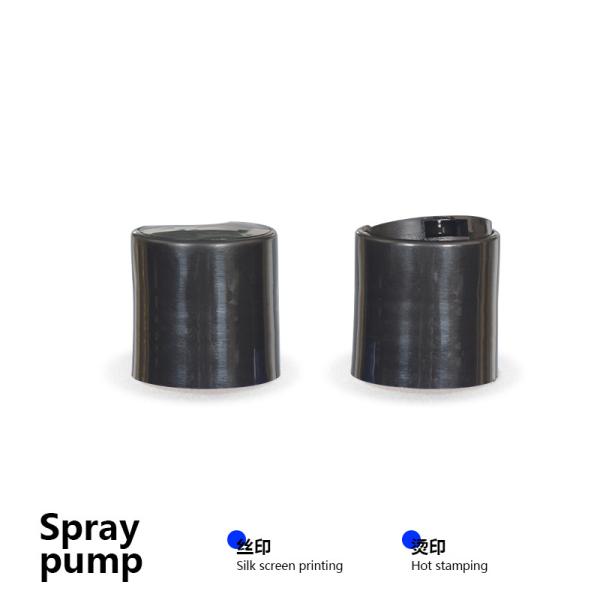 Screen Printing Disc Cap Bottle 375ml HDPE Plastic Shampoo Bottles