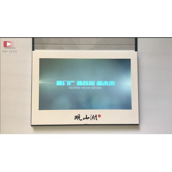 Libro de vídeo digital grabable de 10 pulgadas de alta resolución Libro de publicidad de vídeo