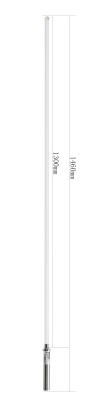 Thick Brass And Copper VHF Marine Antenna 163Mhz Low Loss Premium Coaxial Cable