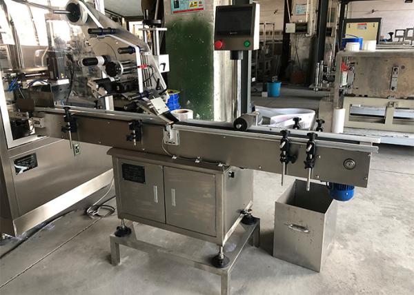 Oral Liquid Filling And Sealing Machine With PM-100 Bottle Labeling Machine