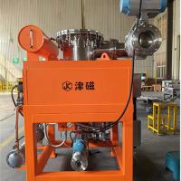 高級コーティング生産のための塗料/ピグメントスラーリグラデント湿ドラム分離機