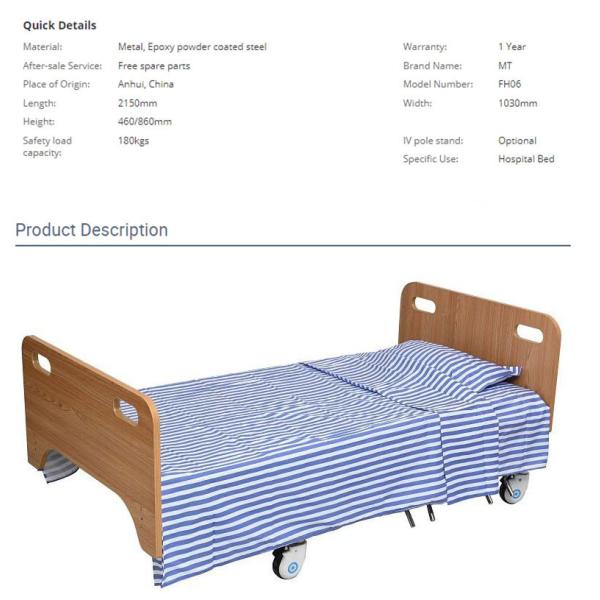 Multifunction Home Health Care Hospital Bed With Toilet Electric Adjustable