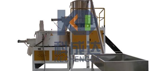 SRL-Z500/1000 Machine de mélangeur à grande vitesse pour l'industrie plastique