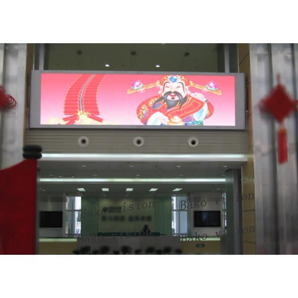 Front service P1.2 HD led display with panel size of 600x337.5mm