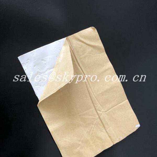 Waterproof Self - Adhesive Butyl Rubber Sealing Tape Covered With Aluminum Foil