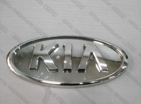 Vácuo de Pvd Chrome que metaliza o logotipo automotivo da máquina que croma a orientação vertical