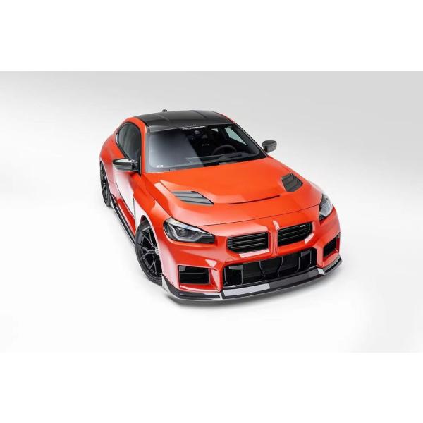 For BMW M2 Carbon Fiber Body Kit M2 Upgraded Vors-style Carbon Fiber Front Lip Diffuser Spoiler Hood Side Skirt
