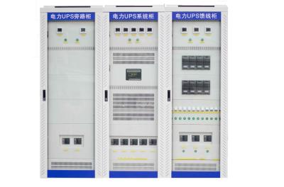 Power Plant Electricity Ups Backup System ,380VAC Three Phase Ups Backup System