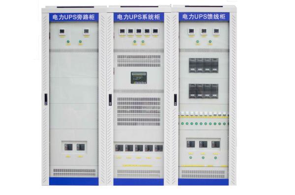Poder superior ininterrupto industrial 10 da fonte de alimentação de UPS da eletricidade - 100KVA