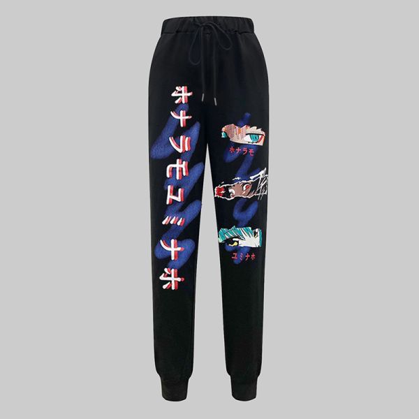 Comfort Women Pants Stylish Unisex High Waisted Loose Sweatpants