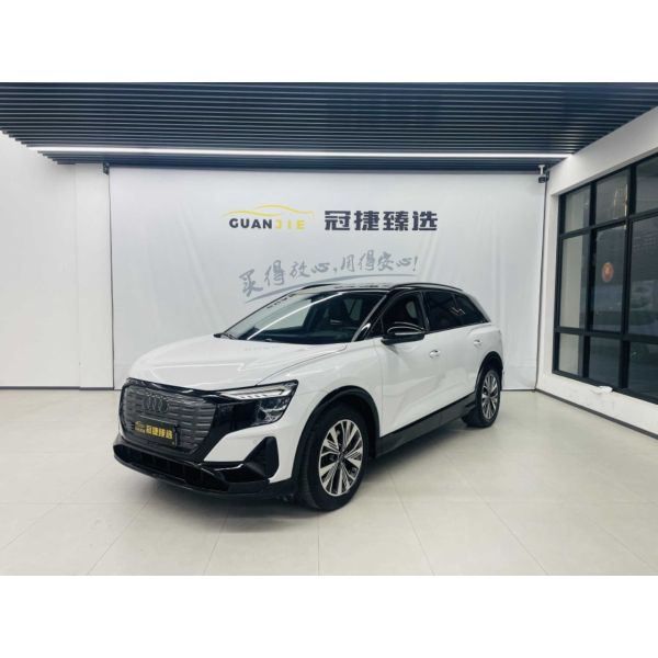 Audi Q5 e-tron 2023 40 e-tron S line Black Warrior Edition
